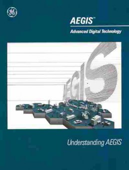 Буклет AEGIS Advanced Digital Technology, 55-1270, Баград.рф